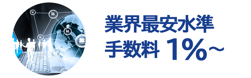 タイトル