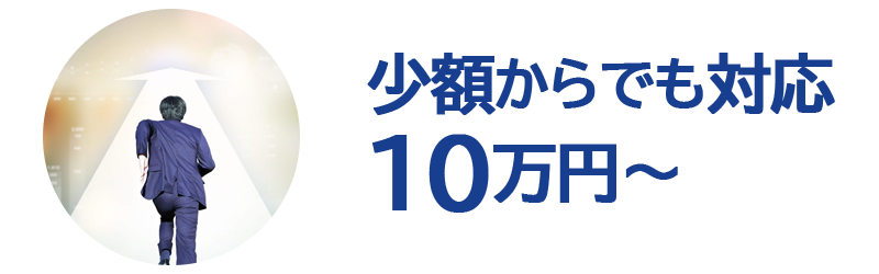 タイトル